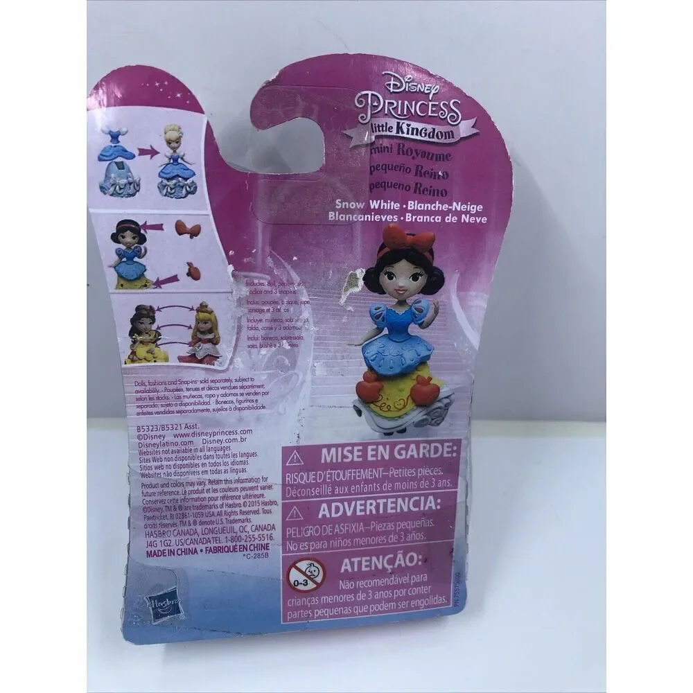 Disney Princess Little Kingdom Snow White Figure. Please Read